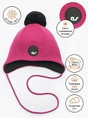 ШАПКА "Rinko"  ярк.фуксия